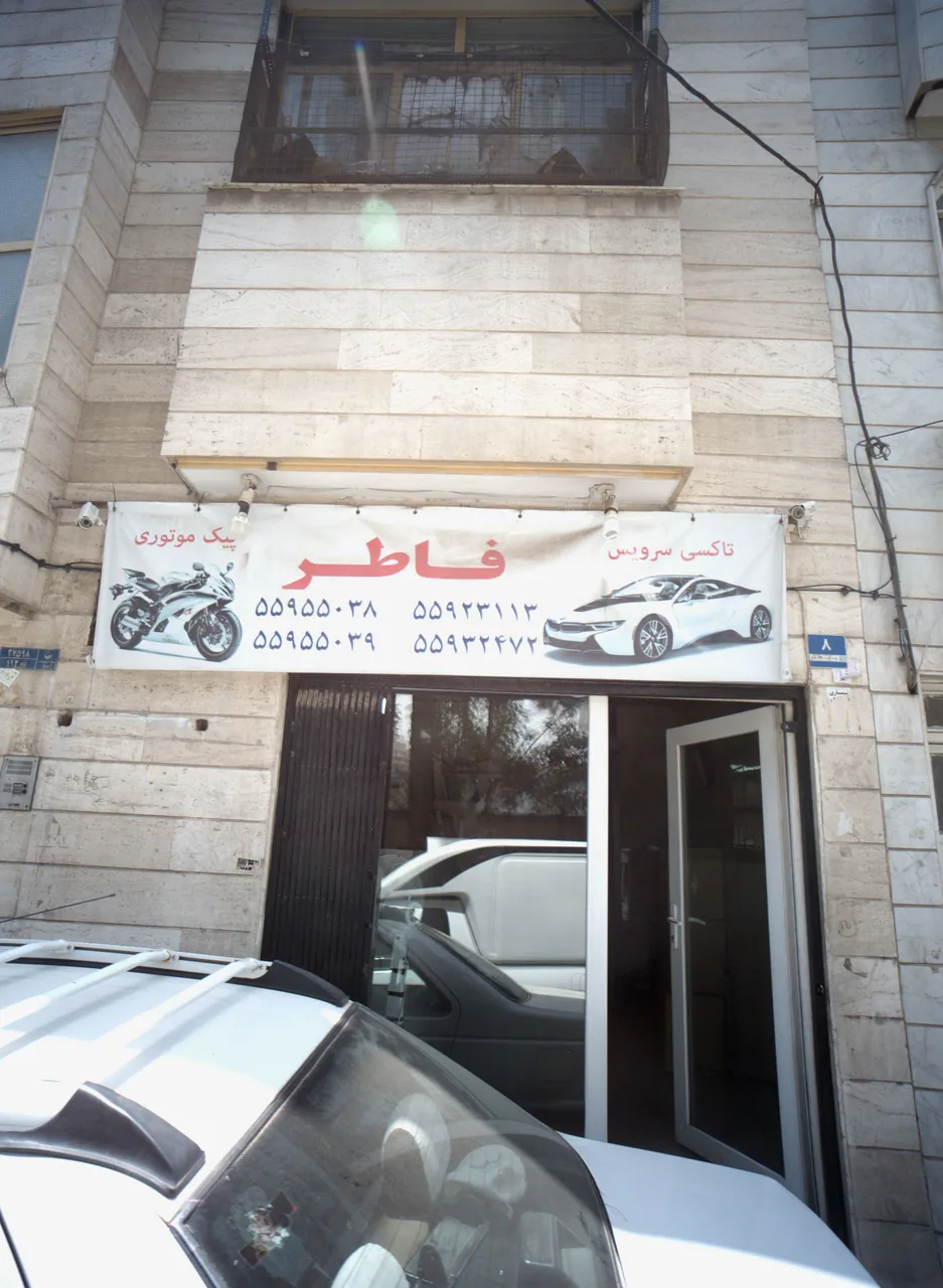 تاکسی سرویس فاطر