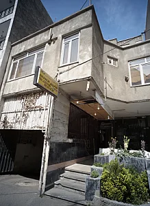 موسسه توریستی کرایه اتومبیل