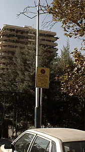ایستگاه تاکسی تلفنی بیسیم