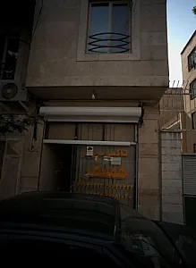 تاکسی سرویس همسفر