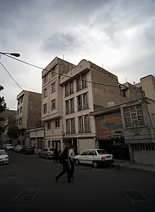 موسسه توریستی ایران مهدی