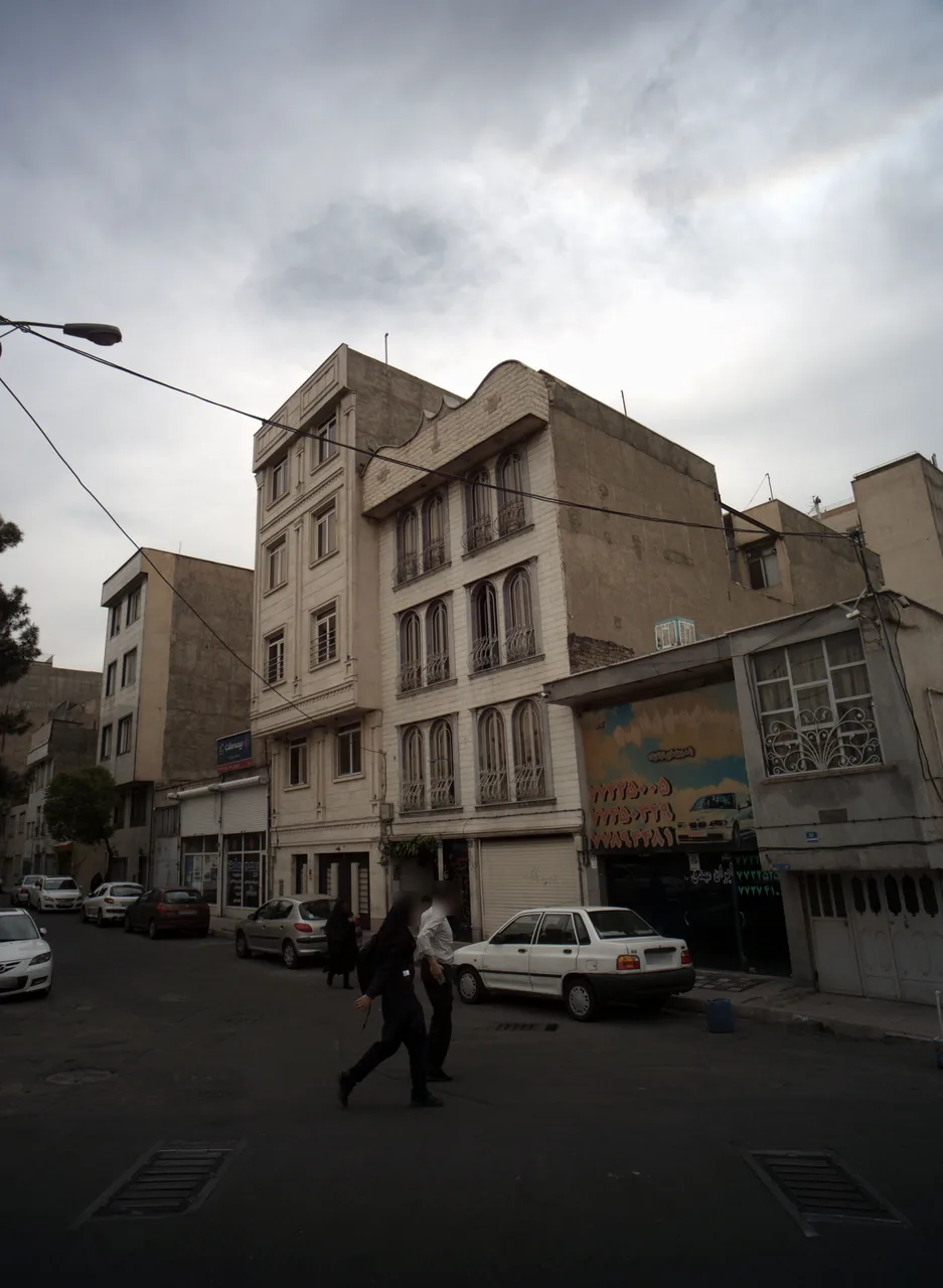 موسسه توریستی ایران مهدی