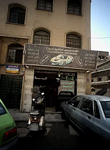 تاکسی سرویس استانبول