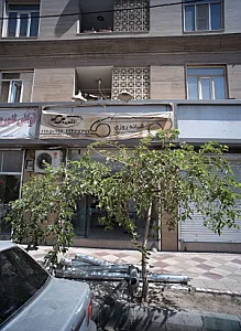 تاکسی برتر