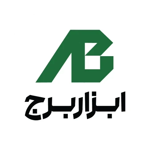 لوگوی فروشگاه ابزار برج شادآباد