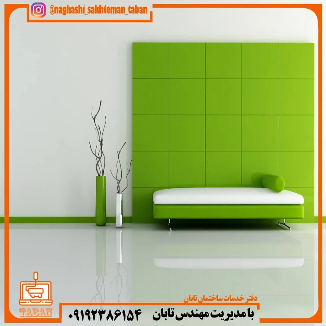 مهندس غلامعلی تابان - تصویر 10
