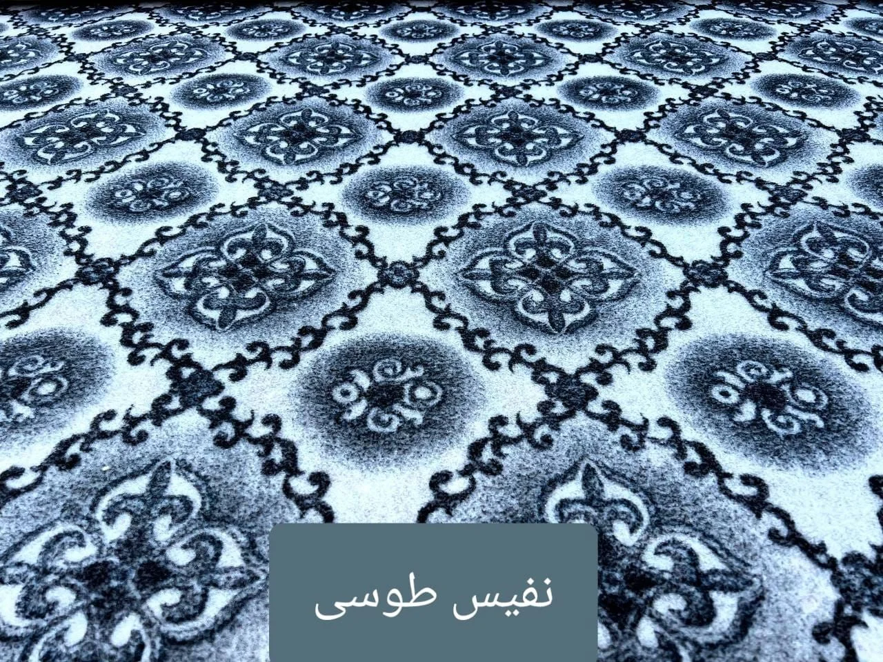 ابراهیم زمزم