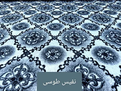 ابراهیم زمزم