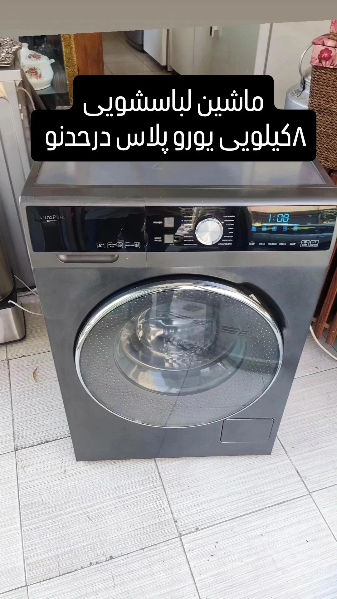 سمساری وامانت فروشی آذربایجان