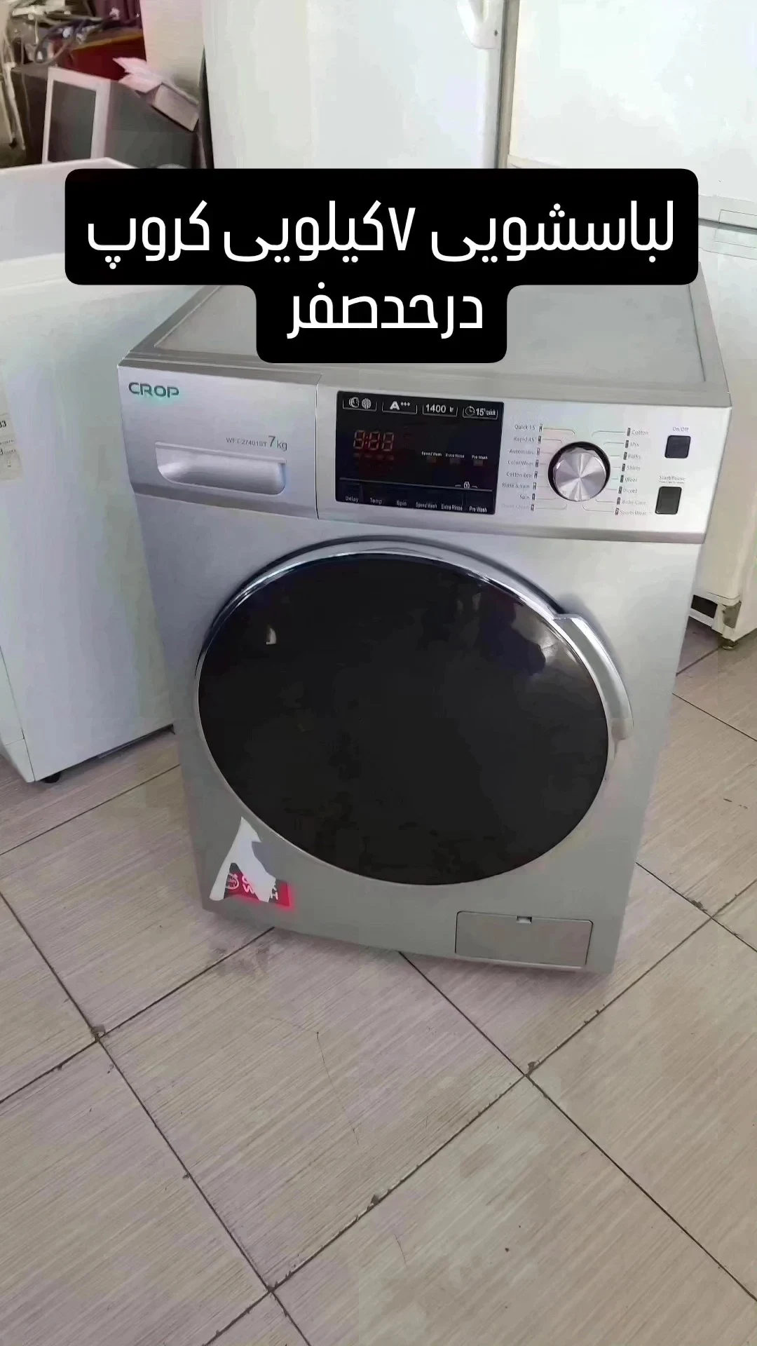 سمساری وامانت فروشی آذربایجان - تصویر 3