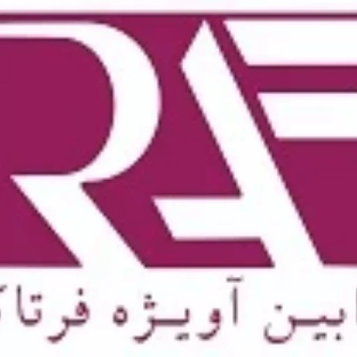 لوگوی تاسیسات رابین