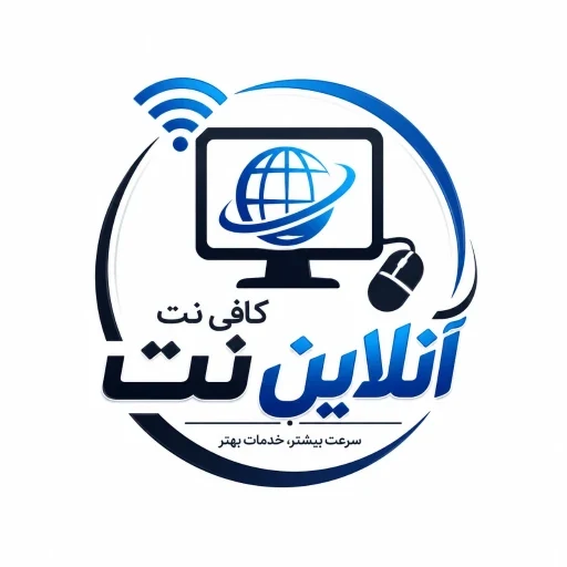 لوگوی نمایندگی همراه اول و کافی نت