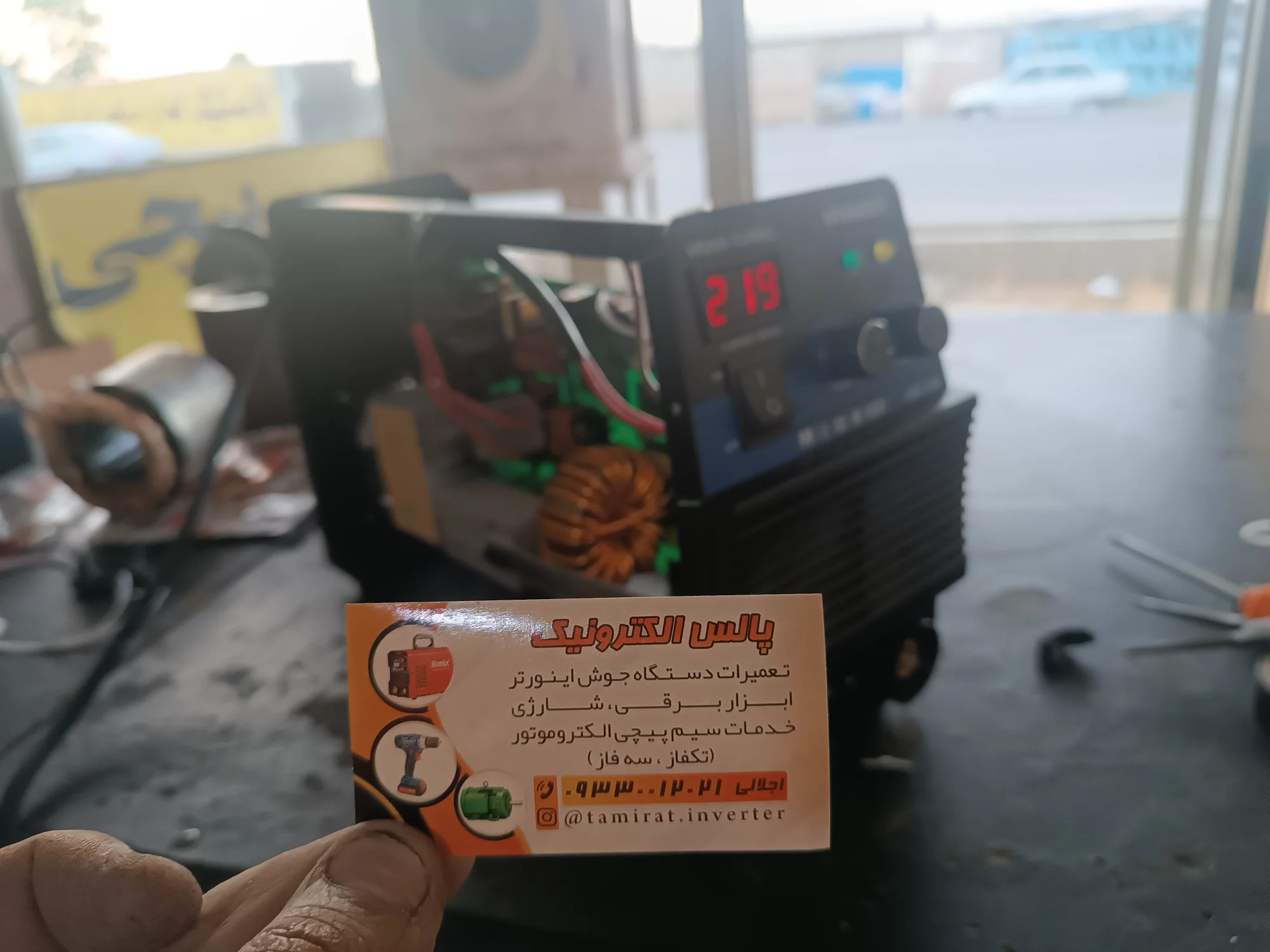 سیمپیچی خدمات ابزار اجلالی ماهدشت - تصویر 6