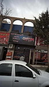 تاکسی سرویس ایلیا-توحید
