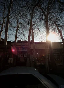 مدرن تاکسی