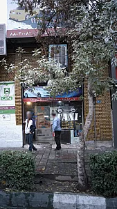 تاکسی تلفنی شبانه روزی