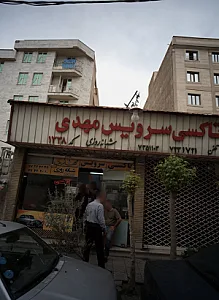 تاکسی سرویس مهدی