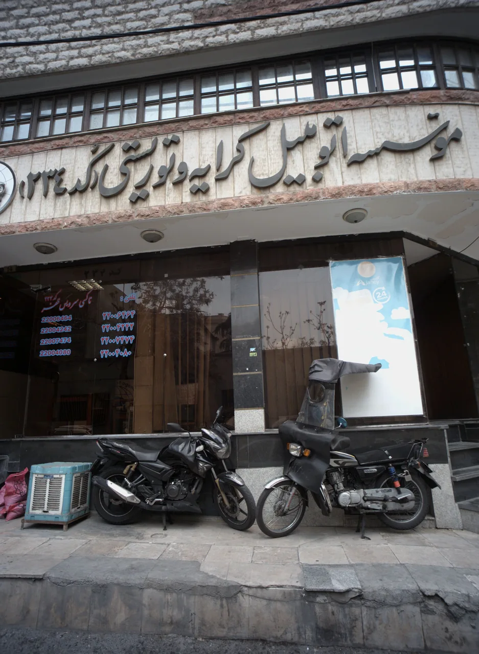 تاکسی سرویس ظفر