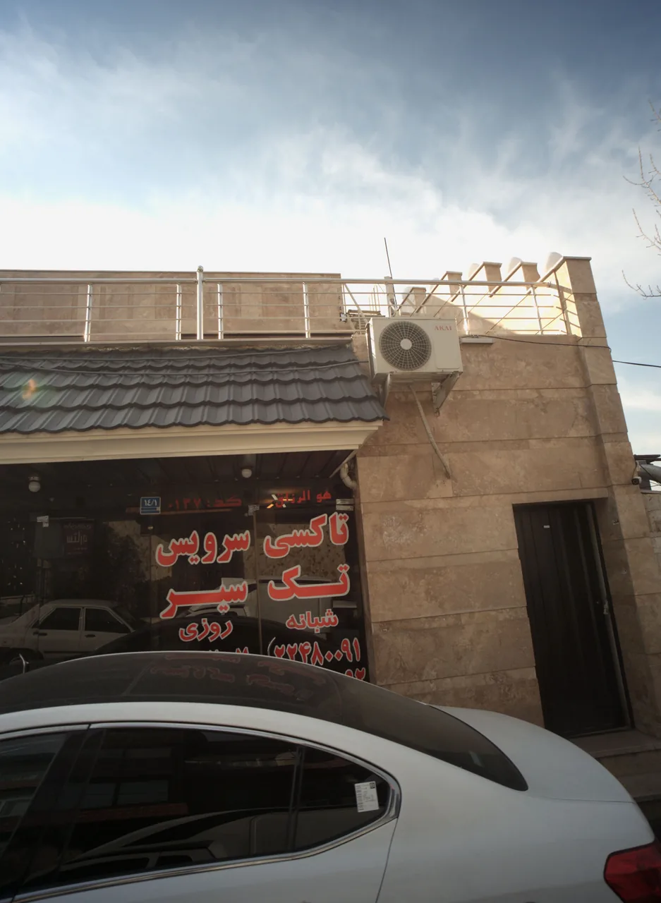 تاکسی سرویس تک سیر