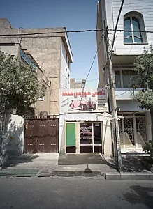 تاکسی سرویس محمد
