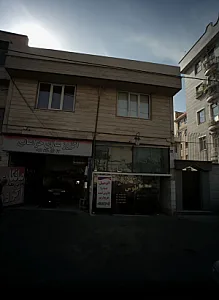 موسسه اتومبیل کرایه طوس