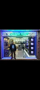 کابینت دمیرچی