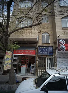 کاغذ دیواری کابینت کمد دیواری
