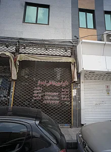 دکوراسیون داخلی ویراق آلات کابینت تک نما آرا