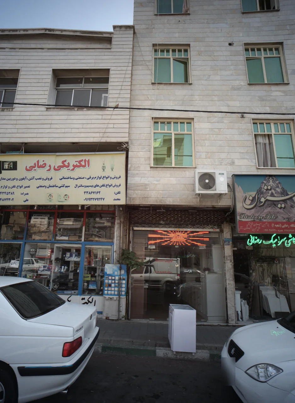 کابینت آنا