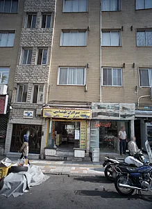 کابینت آشپزخانه امیر