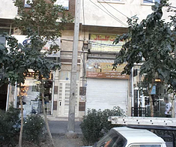 کابینت گلستانی