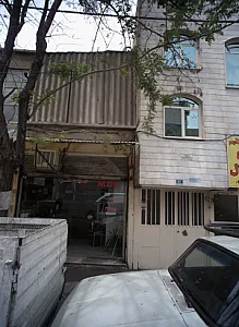 کابینت افرا