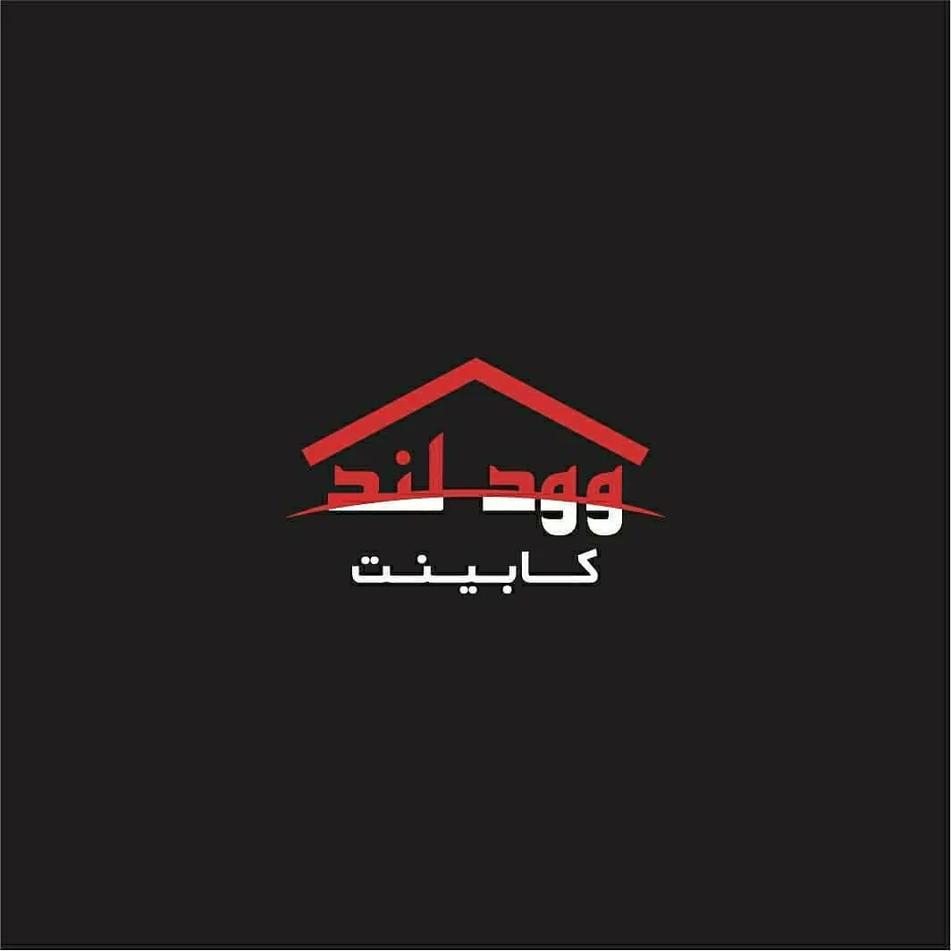 کابینت و دکوراسیون وودلند