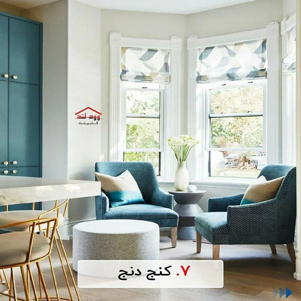 کابینت و دکوراسیون وودلند - تصویر 3