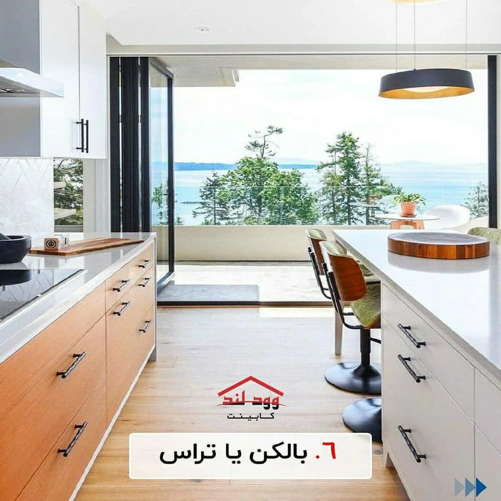 کابینت و دکوراسیون وودلند - تصویر 4