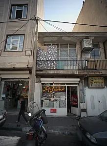 کابینت ماندگار