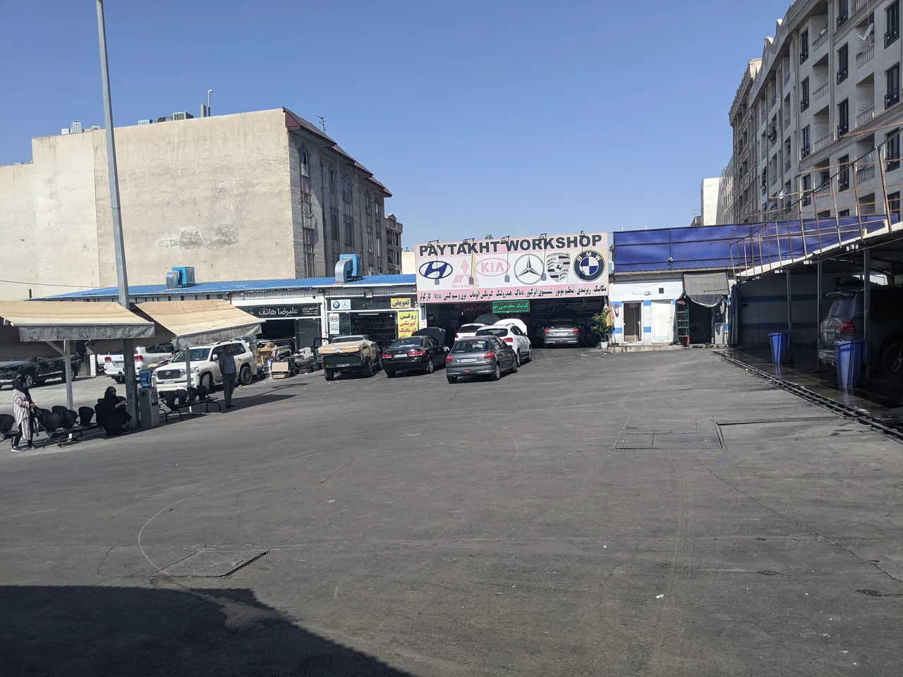 کارواش تیراژه