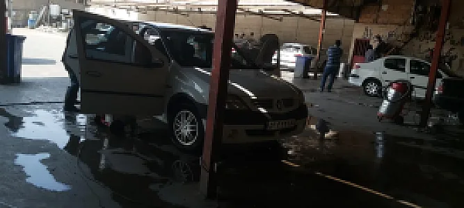 کارواش بزرگ خلیج فارس