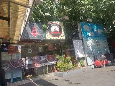 کارواش سورتمه