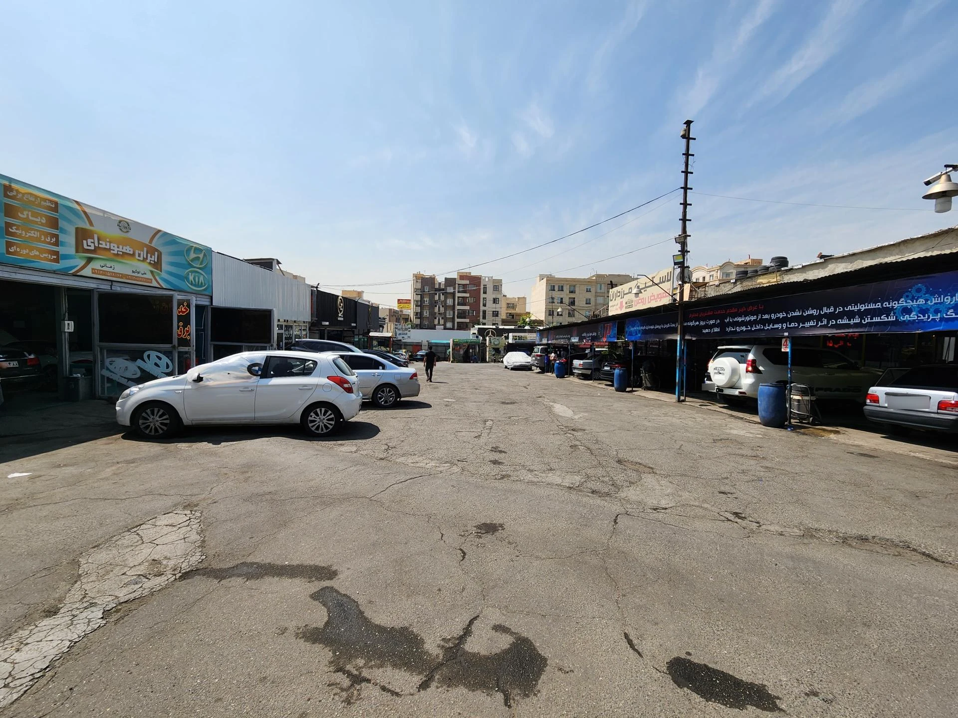 کارواش پارسیان - تصویر 2