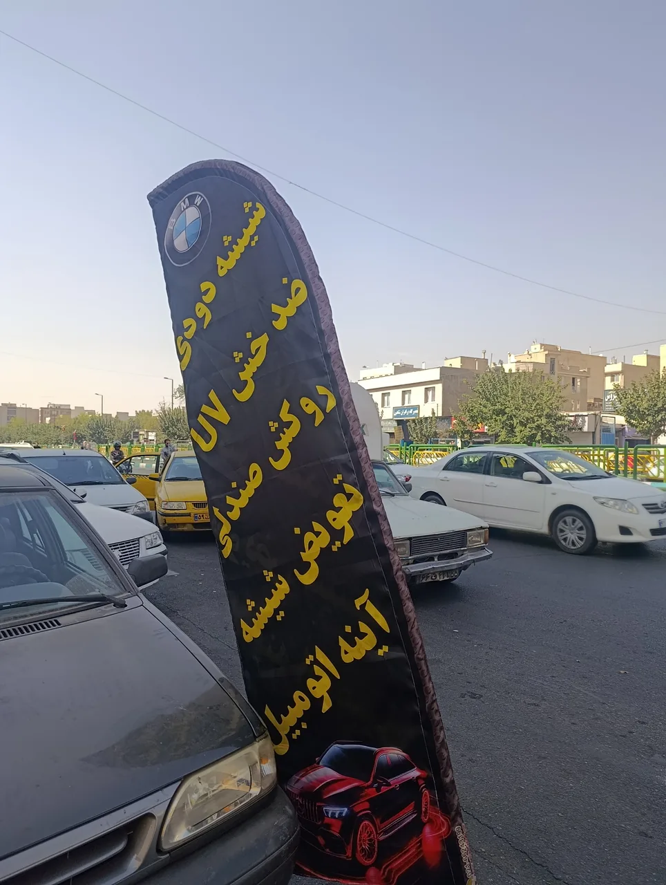 کارواش و دیتیلینگ بیست - تصویر 2