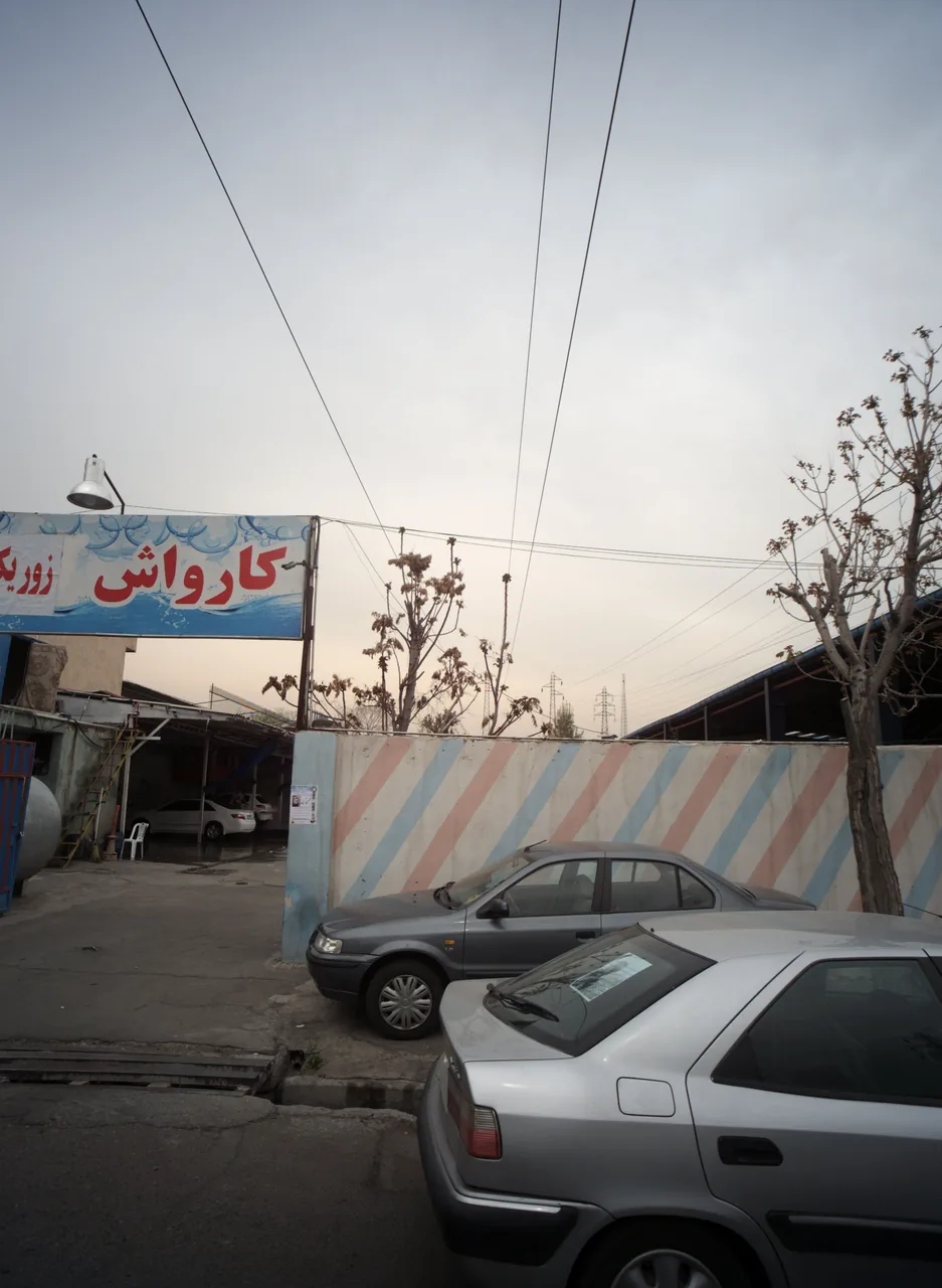 کارواش