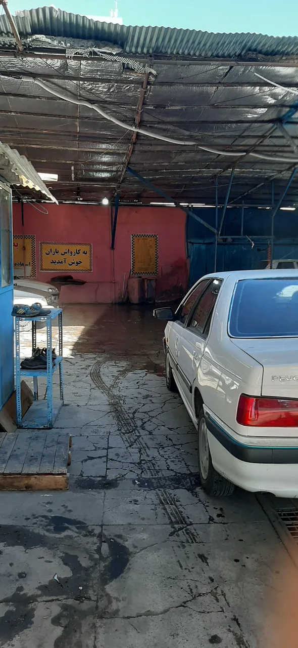 کارواش یاران - تصویر 2