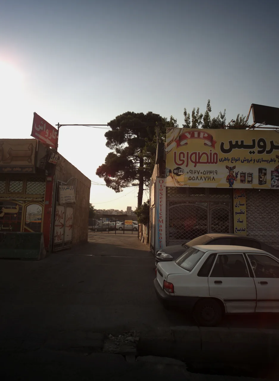 کارواش - تصویر 2