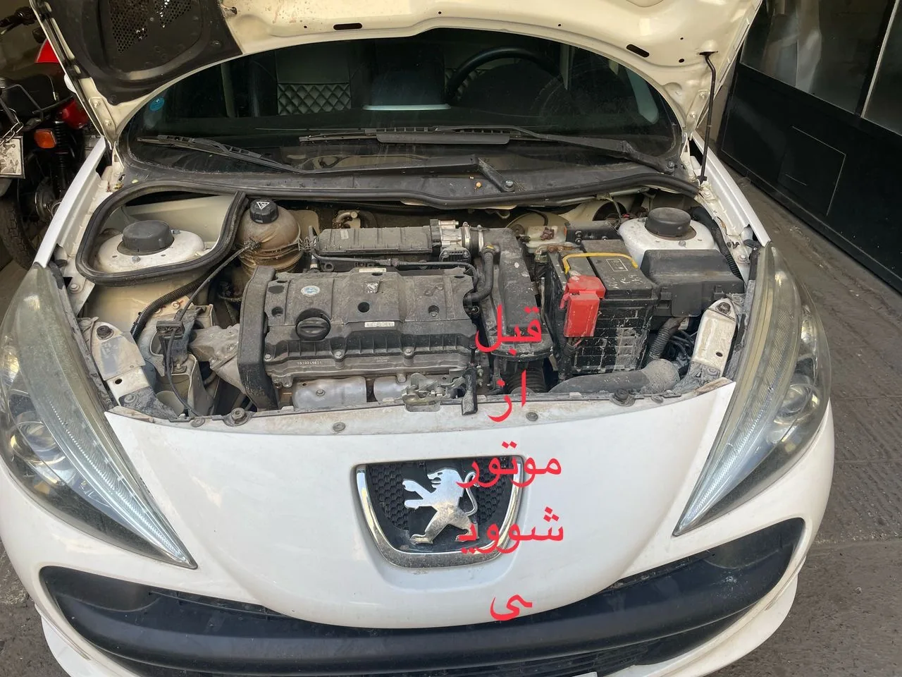کافه کارواش نانو بخارتاپ سرویس - تصویر 3