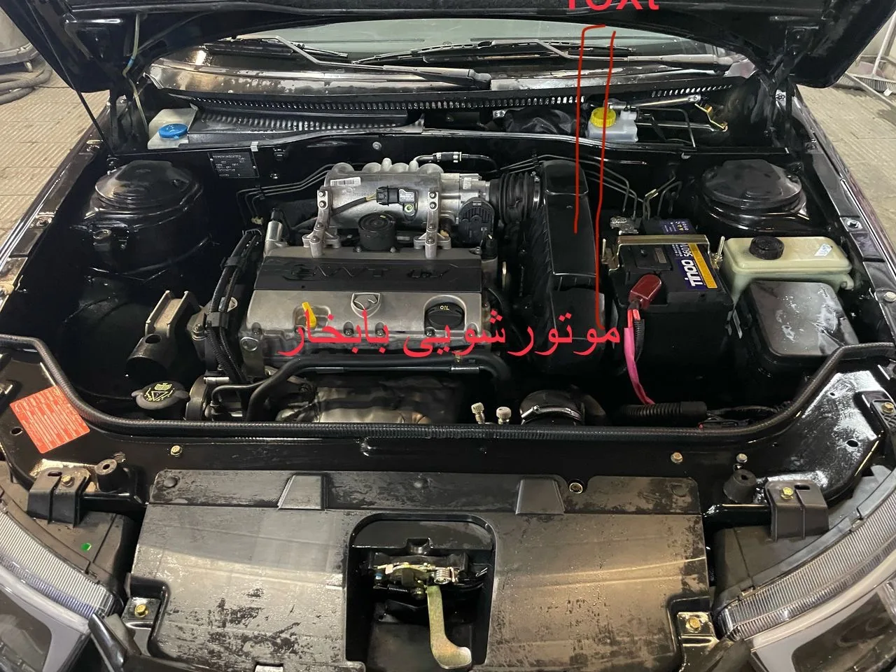 کافه کارواش نانو بخارتاپ سرویس - تصویر 4