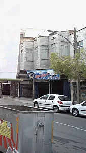 کارواش میعاد