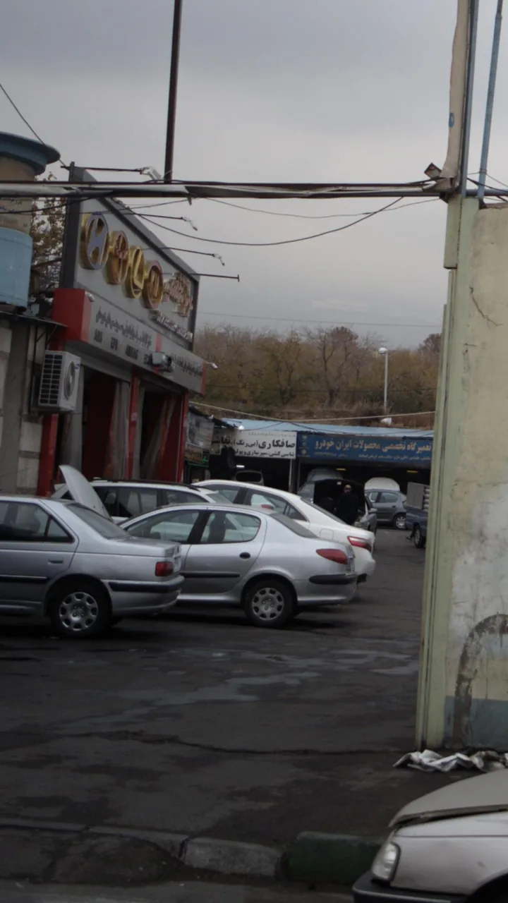 خدمات تخصصی اتومبیل امیر