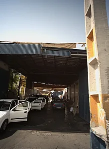 کارواش