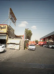 کارواش 188 رزمجو